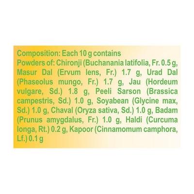 Patanjali Body Ubtan Powder 100 gm - Personal Care (Ayush)