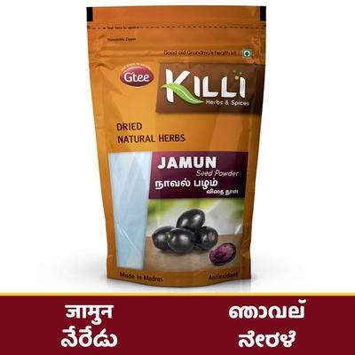Gtee Killi Jamun Seed Powder 100 gm - Herbal Dietary Supplement
