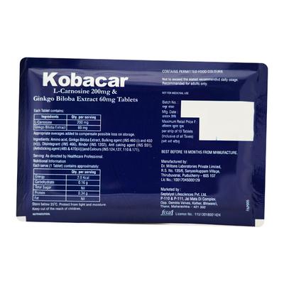 KOBACAR Tablet 10's - Supplements-Sup