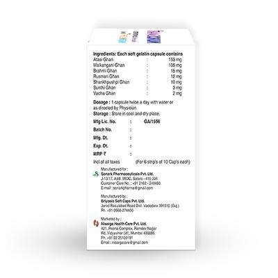 NisargaHerbs Nurosmart Veggie cap 60's - Speciality Medicines