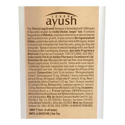 Lever Ayush Thick & Long Growth Shikakai Shampoo 175 ml - Shampoos