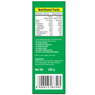 NourishVitals Granola Snack Bar - Healthy Fruit Mix (5 Bars) 250 gm - Nutritional Bars