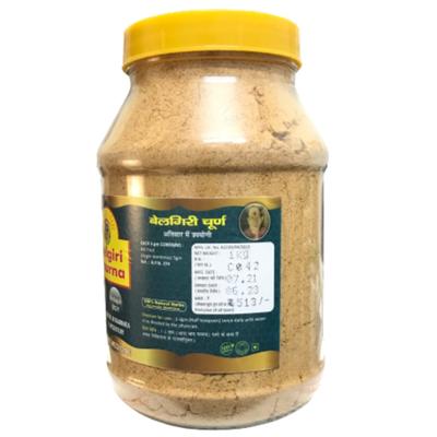 HASS Belgiri Churna 1000 gm - Speciality Medicines