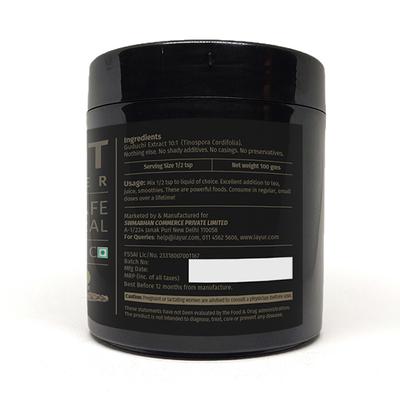 iAYUR Giloy Root Extract Powder 100 gm - Giloy