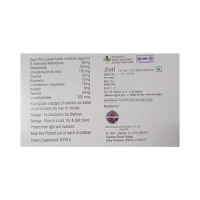 LIVNINE Tablet 10's - Supplements-Sup