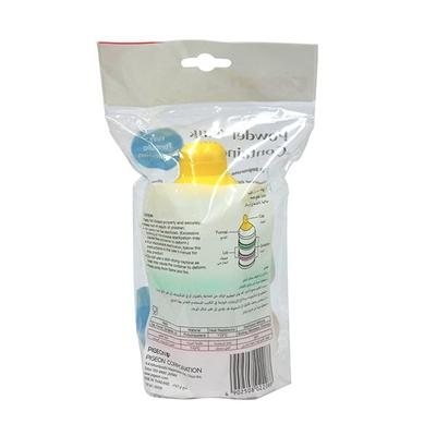 Pigeon Powder Milk Container - Feeding & Nursing