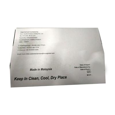 Matig Latex Powdered Medical Examination Gloves (GL50P) (L) 100's - Surgical Consumable