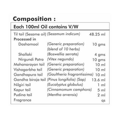 Herbal Hills Arthrohills Ultra Oil 100 ml - Speciality Medicines
