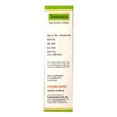 SUNSAYA SPF 30 Sun Screen Lotion 50ml - Sunscreen Preparations-Emo