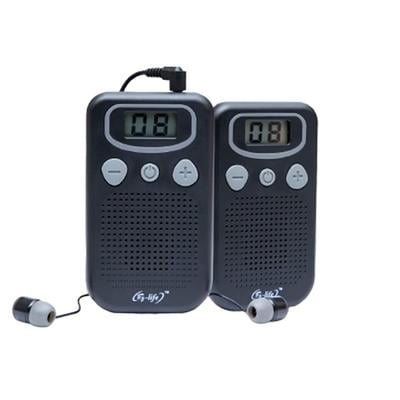 Ez-life Pocket Hearing Amplifier (A21) 1's - Hearing Amplifier