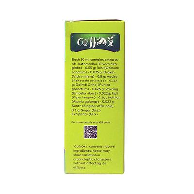 BVG Coffox Cough Syrup 100 ml - Cough & Cold (Ayush)
