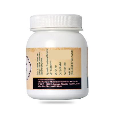 Birla Ayurveda Arshotex Tablet 60's - Speciality Medicines