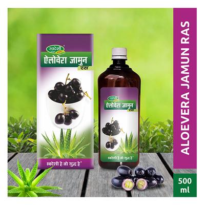 Swadeshi Ayurved Aloevera Jamun Ras Juice 500 ml - Ayurvedic Juices
