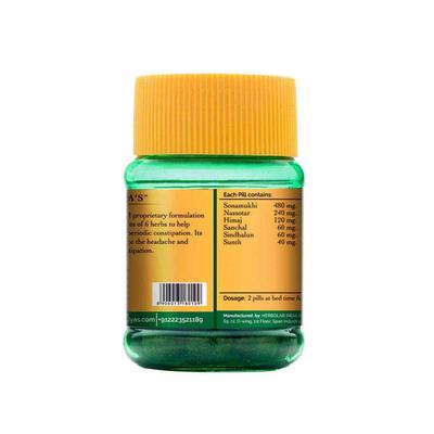 Dr. Vaidya's Kabaj Pills (Pack of 2 x 30's) - Speciality Medicines