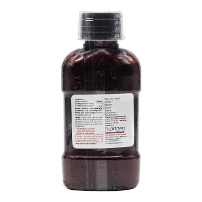 NGDIN Gargle 100ml - Oral Care - P-Mou