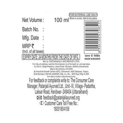 Patanjali Sheetal Oil 100 ml - Speciality Medicines