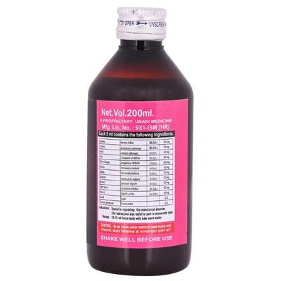 Cipzer Women Support Syrup 500 ml - Speciality Medicines