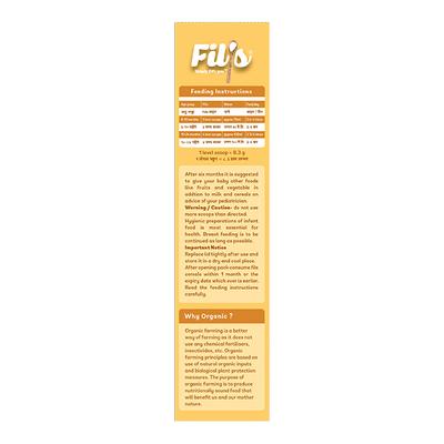 Fil's Organic Baby Cereal With Ragi & Multimillet 300 gm - Baby And Infant Supplements
