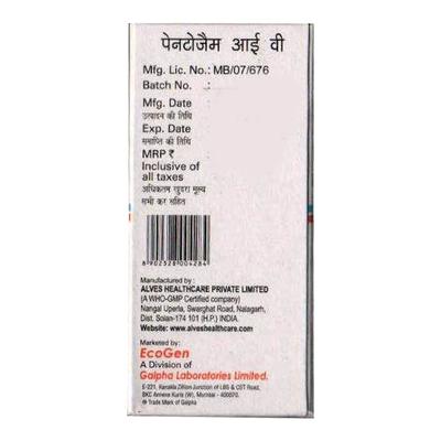 PENTOGEM IV Injection 1's - Ulcer/Reflux/Flatulence-Aaa