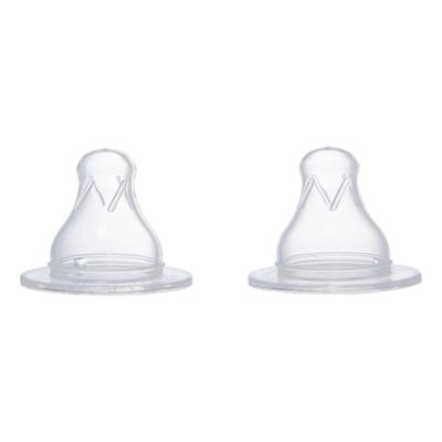 Mothercare Standard Neck Fast Flow Bottle Teat 1's - Feeding & Nursing