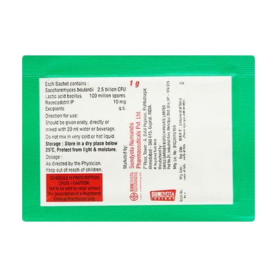 Reflora R Powder 1gm - Diarrhoea-Ant