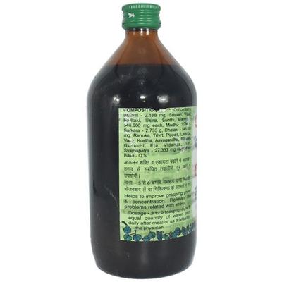 Baidyanath Saraswatarishta Syrup 450 ml - Speciality Medicines
