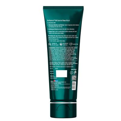 Dr Batra's Oil Control Face Wash - Barosma Betulina & Echinacea Extract (Pack of 2 x 100 gm) - Face Washes