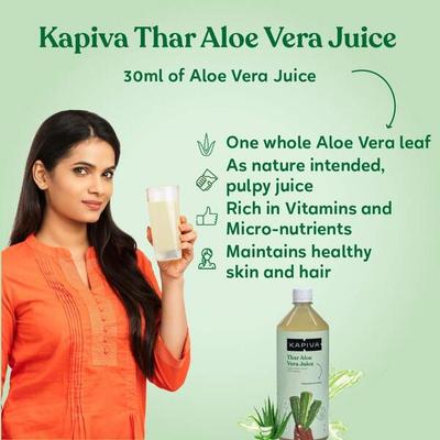 Kapiva Thar Aloe Vera Juice 1 Litre + Wheatgrass Juice 1 litre - Ayurvedic Juices