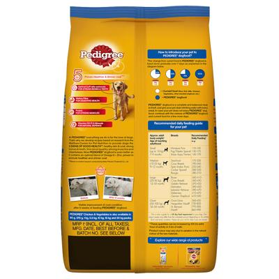 Pedigree Adult Chicken & Vegetables 2800 gm - Petfood