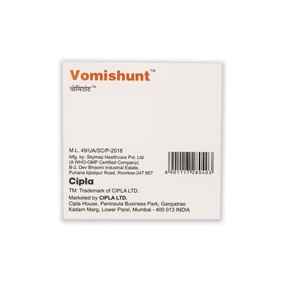 VOMISHUNT Injection 4ml - Vomitting/Emesis-Ant