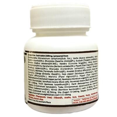 HASS Chandraprabha Vati Tablet 20's - Speciality Medicines