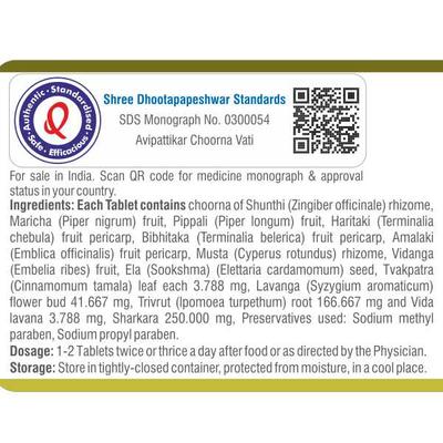 Shree Dhootapapeshwar Avipattikar Tablet 60's - Speciality Medicines