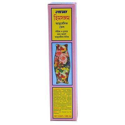 Lama Himsangam Ayurvedic Oil 200 ml - Personal Care (Ayush)