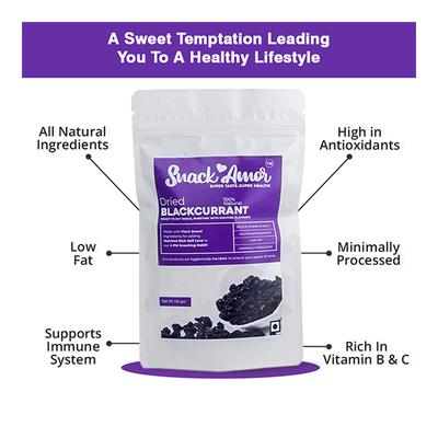 Snack Amor Dried Greek Blackcurrants 100 gm - Herbal Dietary Supplement