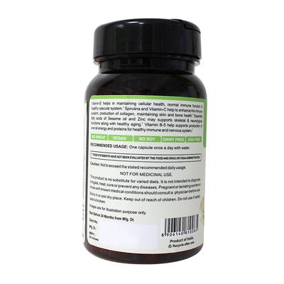 Reroot Organic Vitamin E Complex Veg Capsule 60's - Multi-Vitamins