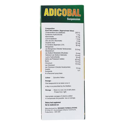 ADICOBAL Suspension 200ml - Supplements-Vam