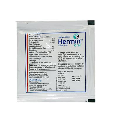 Hermin Sugar Free Orange Flavour Sachet 5gm (N) - Supplements-Vam