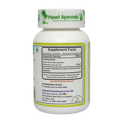 Planet Ayurveda Phyllanthus Niruri Capsules 60's - Diabetes Care (Ayush)