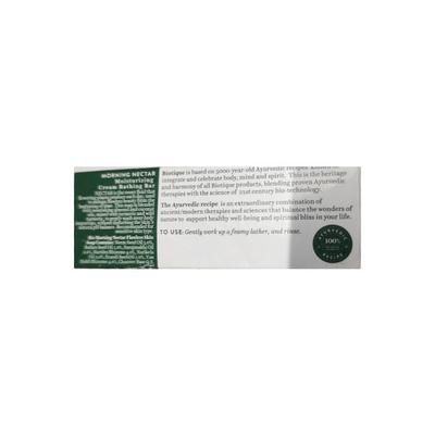 Biotique Morning Nectar Cream Bathing Bar 75 gm - Soaps