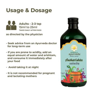 Kerala Ayurveda Asokarishta Syrup 450 ml - Speciality Medicines