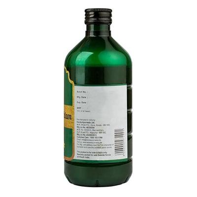 Kerala Ayurveda Jeerakarishtam Syrup 435 ml - Speciality Medicines