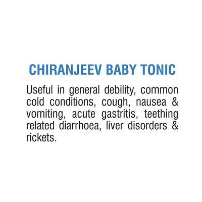 Meghdoot Chiranjeev Baby Tonic (Pack of 3 x 100 ml) - Health Products