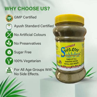 HASS Sukhdata-Tonic Of Life Powder 480 gm - Speciality Medicines