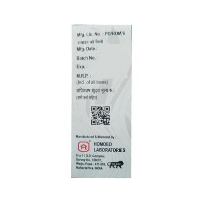 Homelab Keshlatika Pills For Healthy Hair 20 g - Speciality Medicine