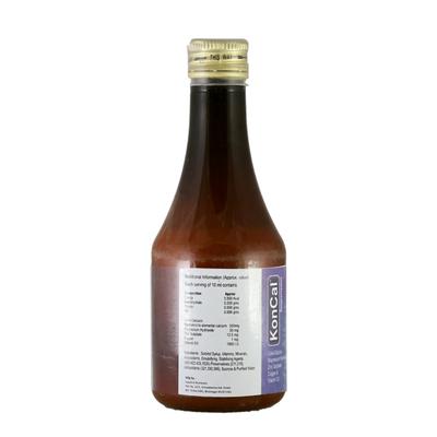 KONCAL Suspension 200ml - Supplements-Cal