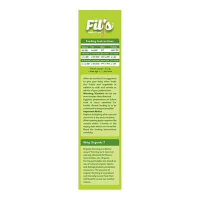 Fil's Organic Baby Cereal With Milk, Oatmeal & Rice (8-24 Months) 300 gm - Baby And Infant Supplements