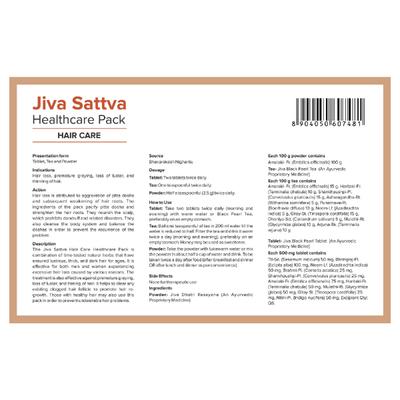 Jiva Ayurveda Health Care Pack - Hair Loss - Hair Masks & Packs