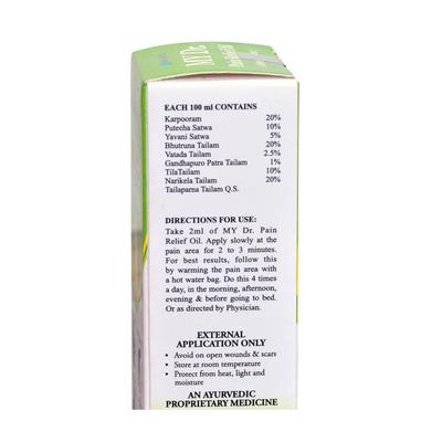 MY Dr. Pain Relief Oil 60 ml - Pain Relief (Ayush)