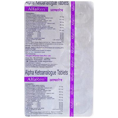 ALFAREN Tablet 10's - Supplements-Sup