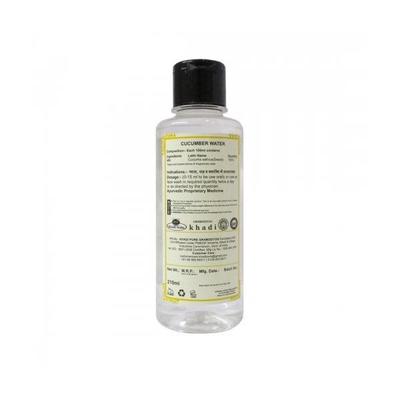 Khadi Pure Herbal Toner - Rose Water (Pack of 2 x 210 ml) - Toners